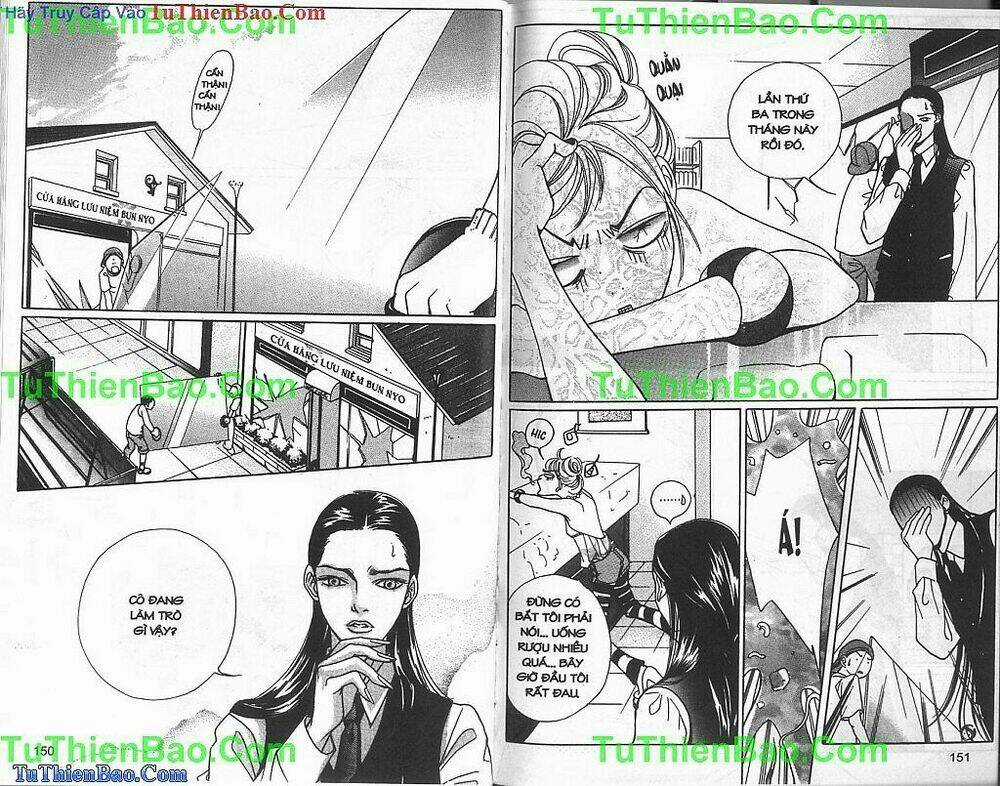 Cổ Vật Kinh Hoàng Chapter 3 trang 75