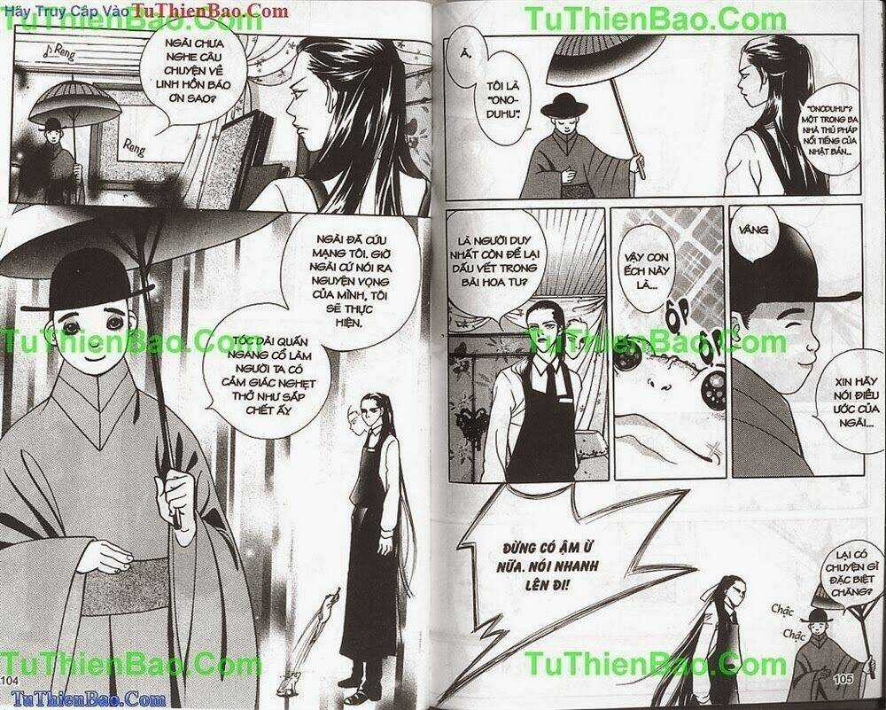 Cổ Vật Kinh Hoàng Chapter 5 trang 52