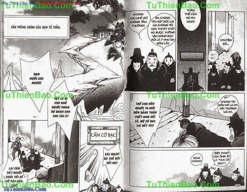 Cổ Vật Kinh Hoàng Chapter 5 trang 62