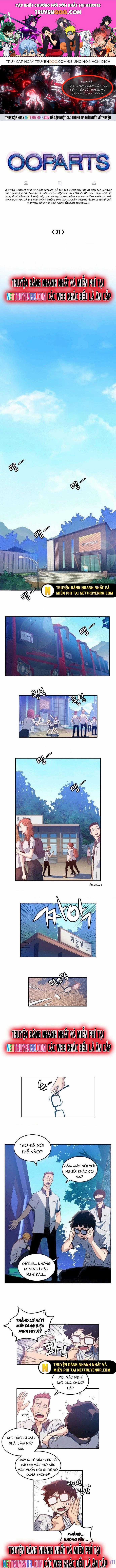 Cổ Vật Tối Thượng Chương 1 trang 0