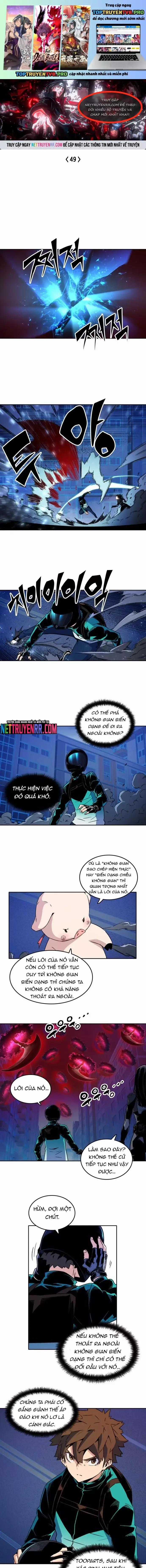 Cổ Vật Tối Thượng Chương 49 trang 1