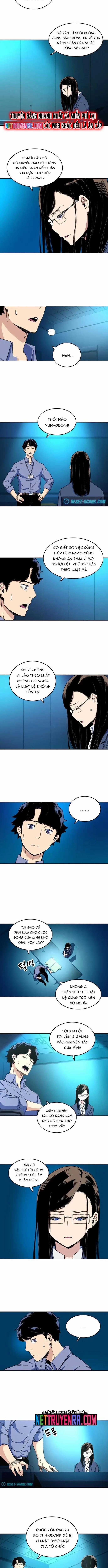 Cổ Vật Tối Thượng Chương 53 trang 1