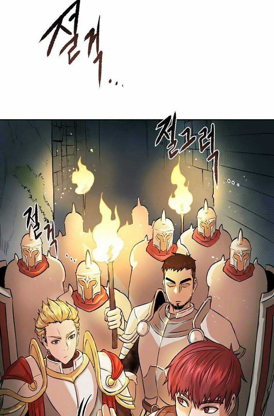 Cổ Vật Trong Hầm Tối Chapter 1 trang 44