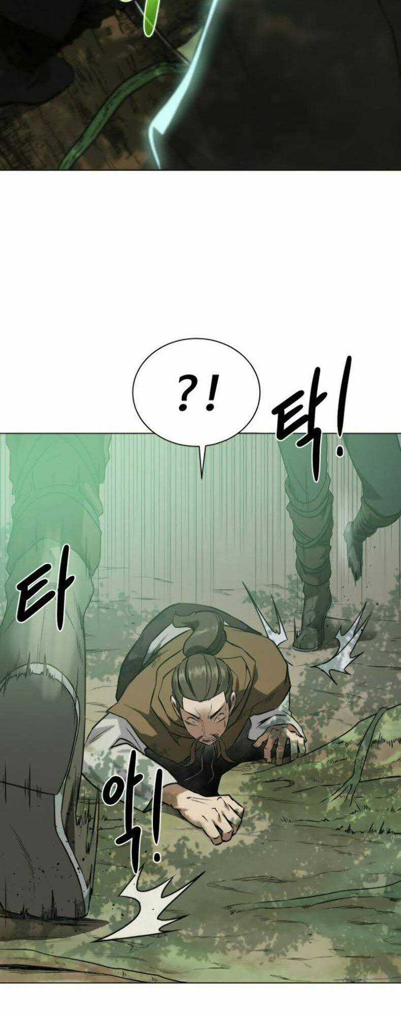 Cổ Vật Trong Hầm Tối Chapter 10 trang 86