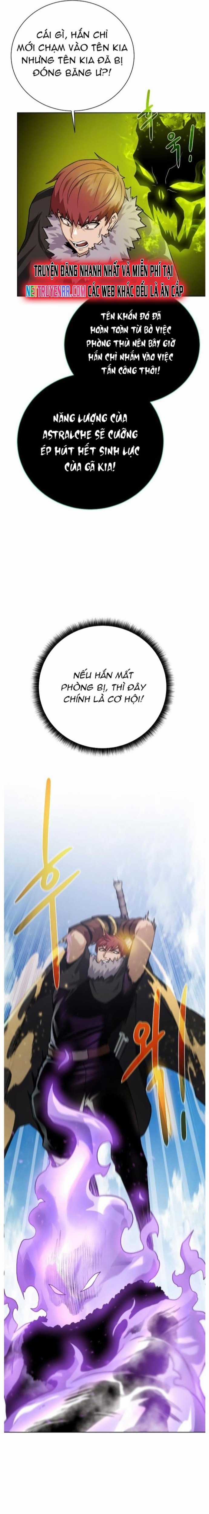 Cổ Vật Trong Hầm Tối Chapter 100 trang 16