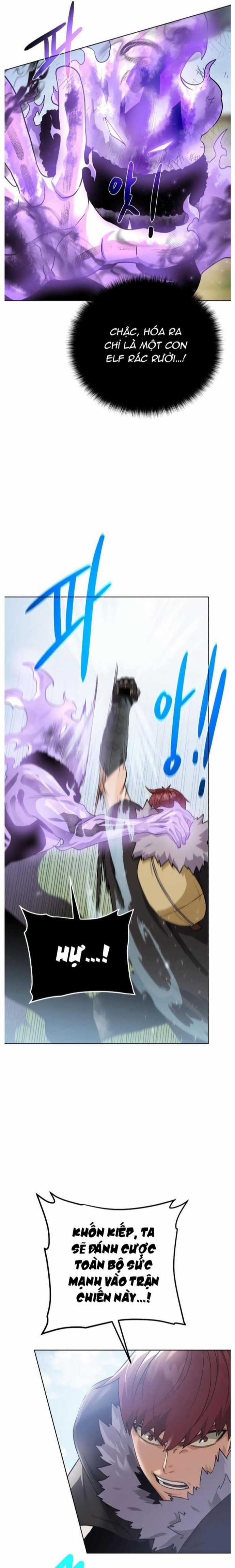 Cổ Vật Trong Hầm Tối Chapter 100 trang 19