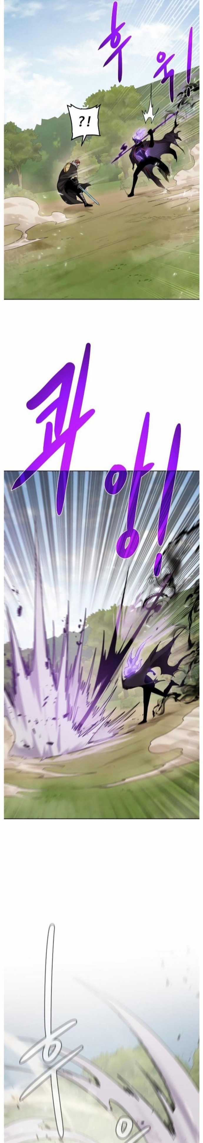 Cổ Vật Trong Hầm Tối Chapter 100 trang 6