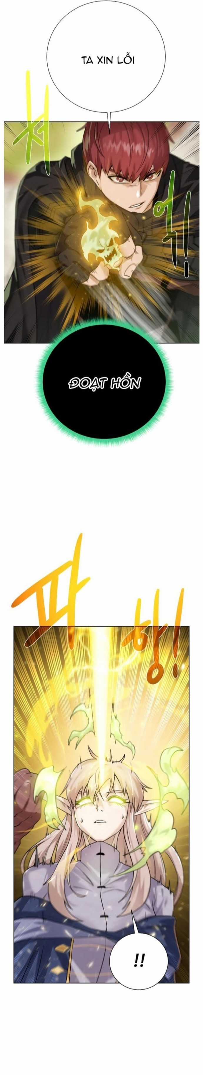 Cổ Vật Trong Hầm Tối Chapter 101 trang 13