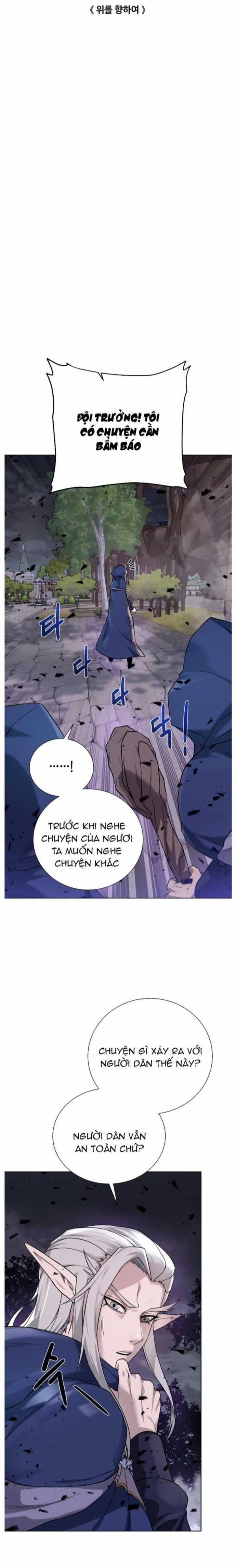 Cổ Vật Trong Hầm Tối Chapter 102 trang 3