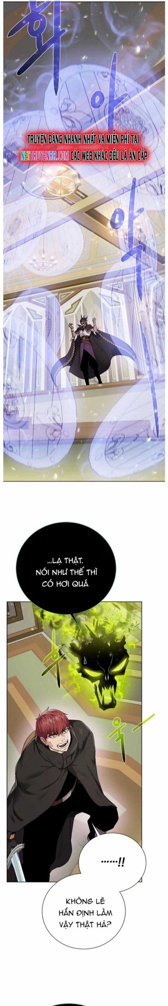 Cổ Vật Trong Hầm Tối Chapter 103 trang 1