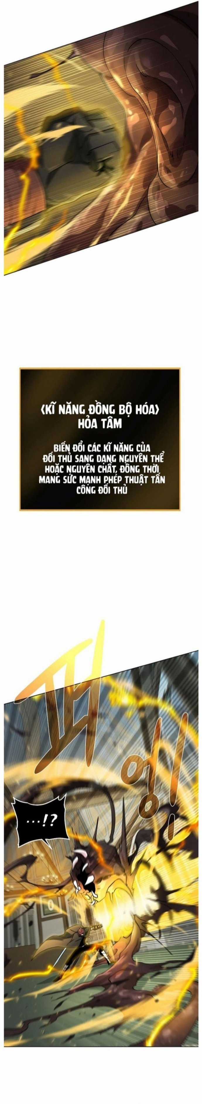 Cổ Vật Trong Hầm Tối Chapter 103 trang 19