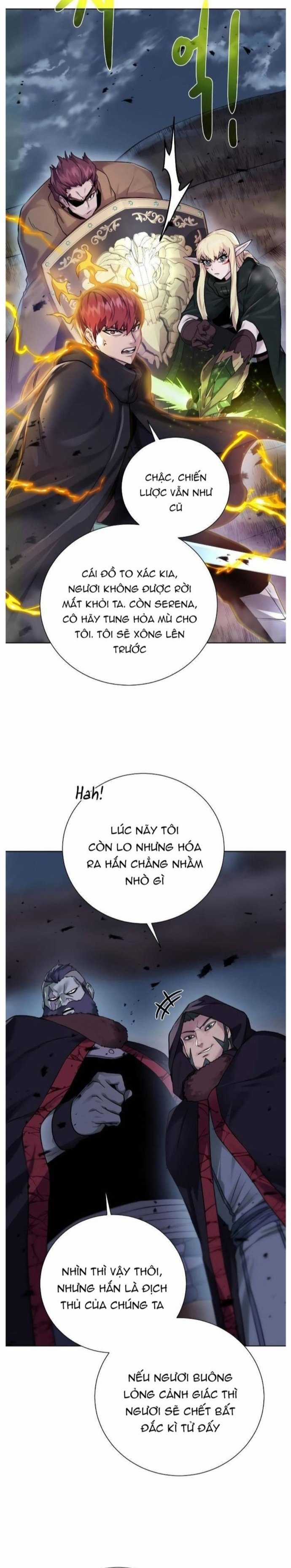 Cổ Vật Trong Hầm Tối Chapter 104 trang 12