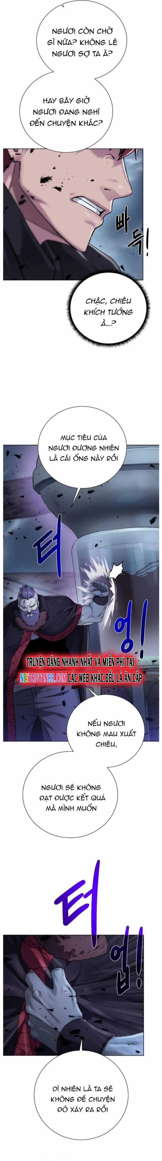 Cổ Vật Trong Hầm Tối Chapter 104 trang 15