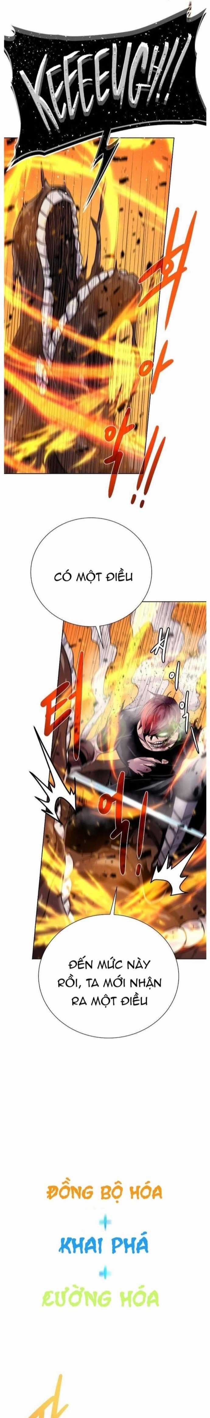 Cổ Vật Trong Hầm Tối Chapter 105 trang 14