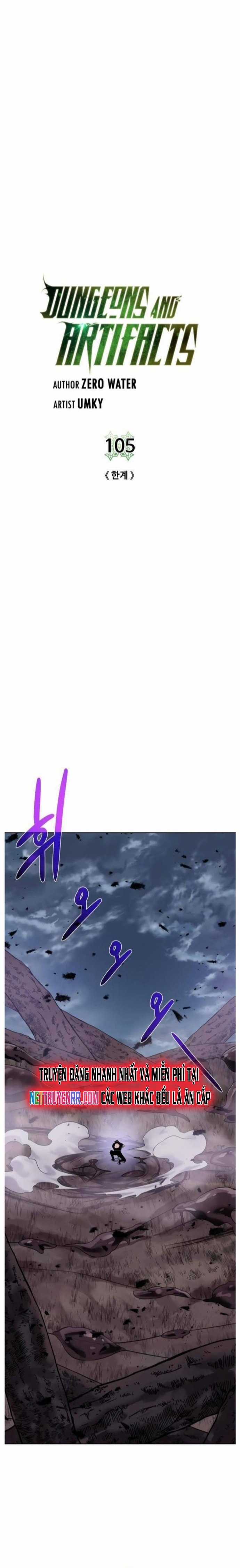 Cổ Vật Trong Hầm Tối Chapter 105 trang 16