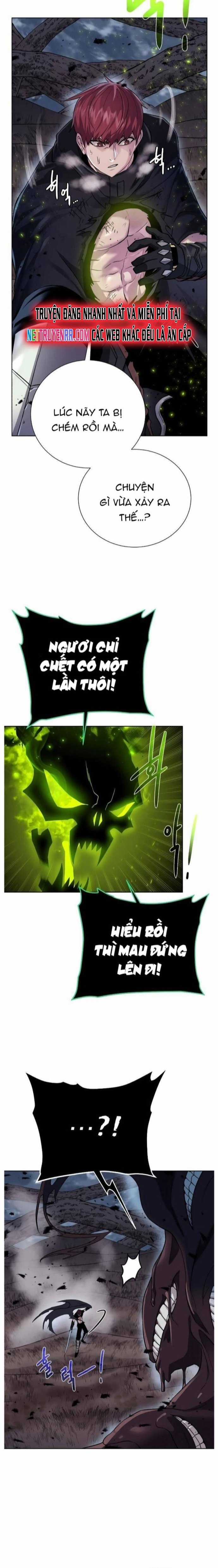 Cổ Vật Trong Hầm Tối Chapter 105 trang 5