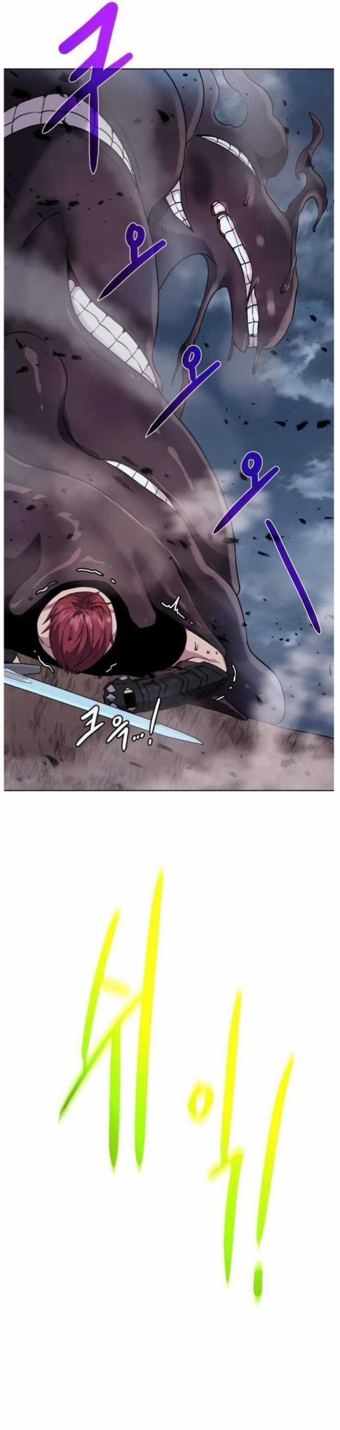 Cổ Vật Trong Hầm Tối Chapter 105 trang 8