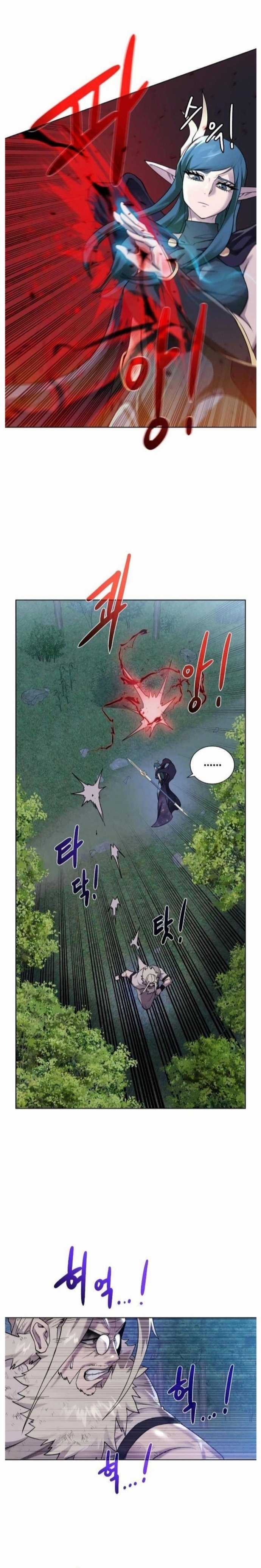 Cổ Vật Trong Hầm Tối Chapter 106 trang 10