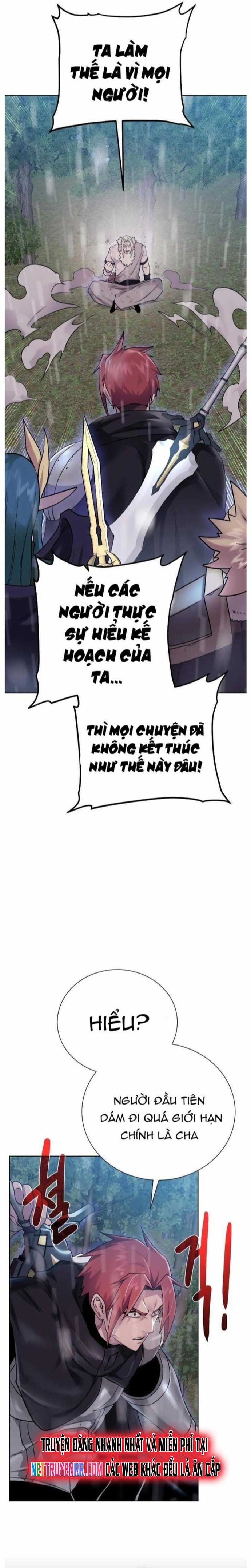 Cổ Vật Trong Hầm Tối Chapter 106 trang 19