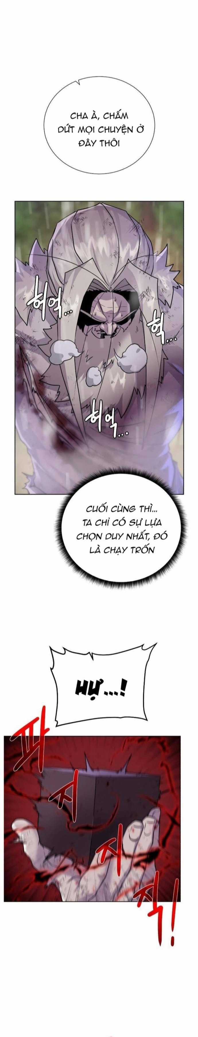 Cổ Vật Trong Hầm Tối Chapter 107 trang 15