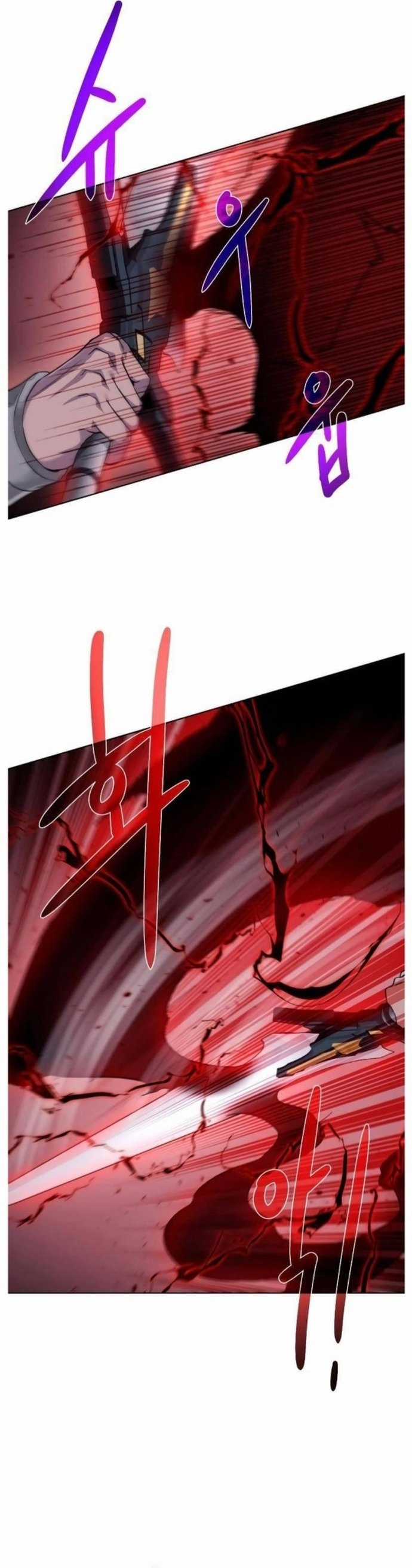 Cổ Vật Trong Hầm Tối Chapter 107 trang 2