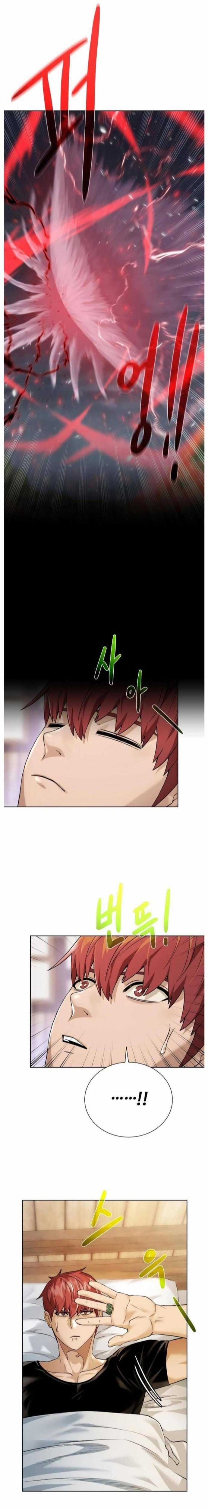 Cổ Vật Trong Hầm Tối Chapter 107 trang 21