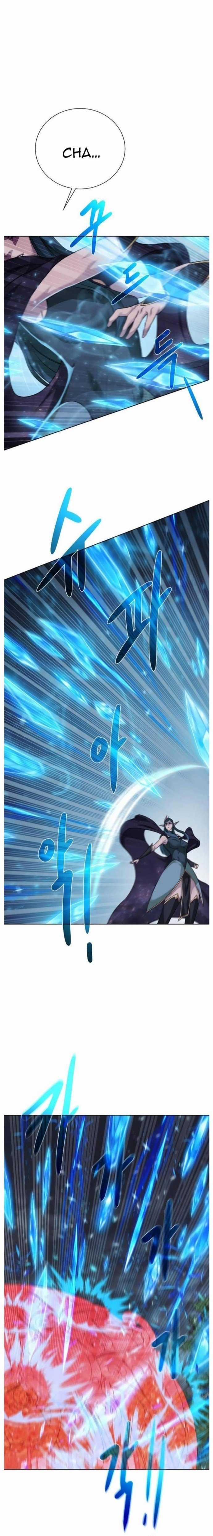 Cổ Vật Trong Hầm Tối Chapter 107 trang 5