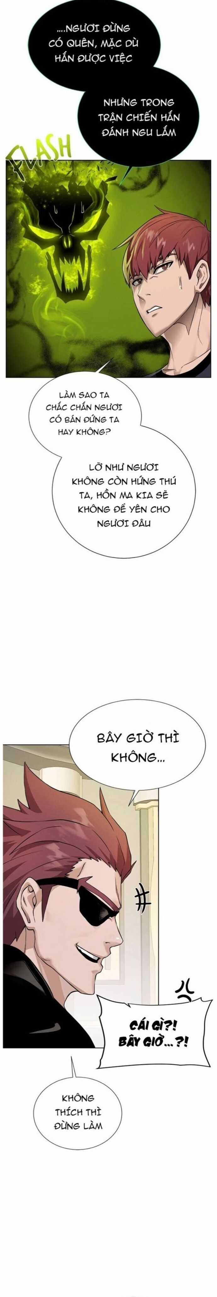 Cổ Vật Trong Hầm Tối Chapter 109 trang 21