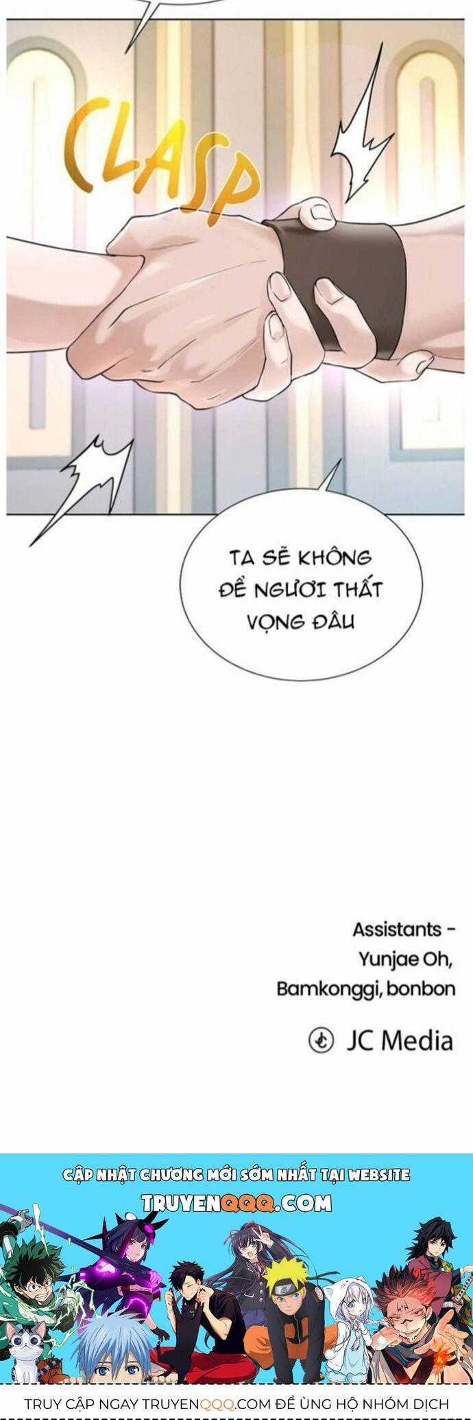 Cổ Vật Trong Hầm Tối Chapter 109 trang 26