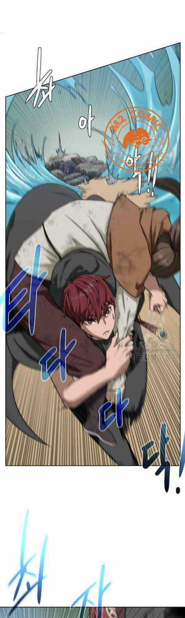 Cổ Vật Trong Hầm Tối Chapter 11 trang 16