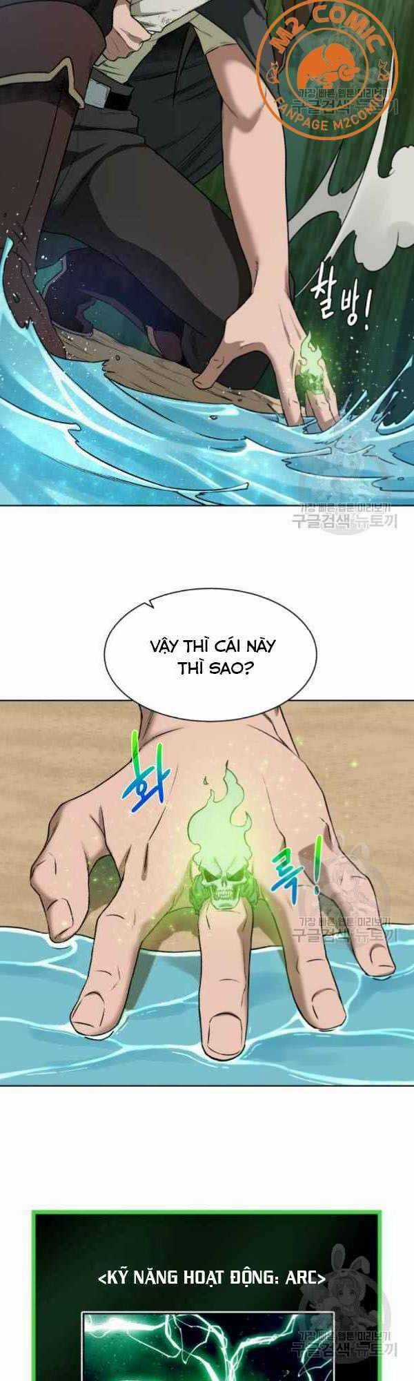 Cổ Vật Trong Hầm Tối Chapter 11 trang 18