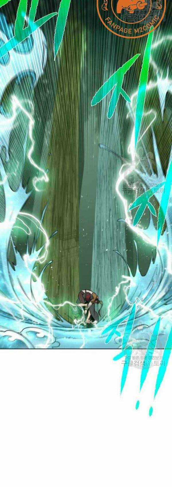 Cổ Vật Trong Hầm Tối Chapter 11 trang 20