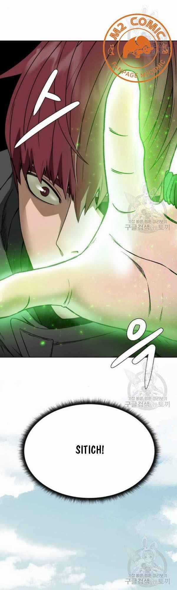 Cổ Vật Trong Hầm Tối Chapter 11 trang 21