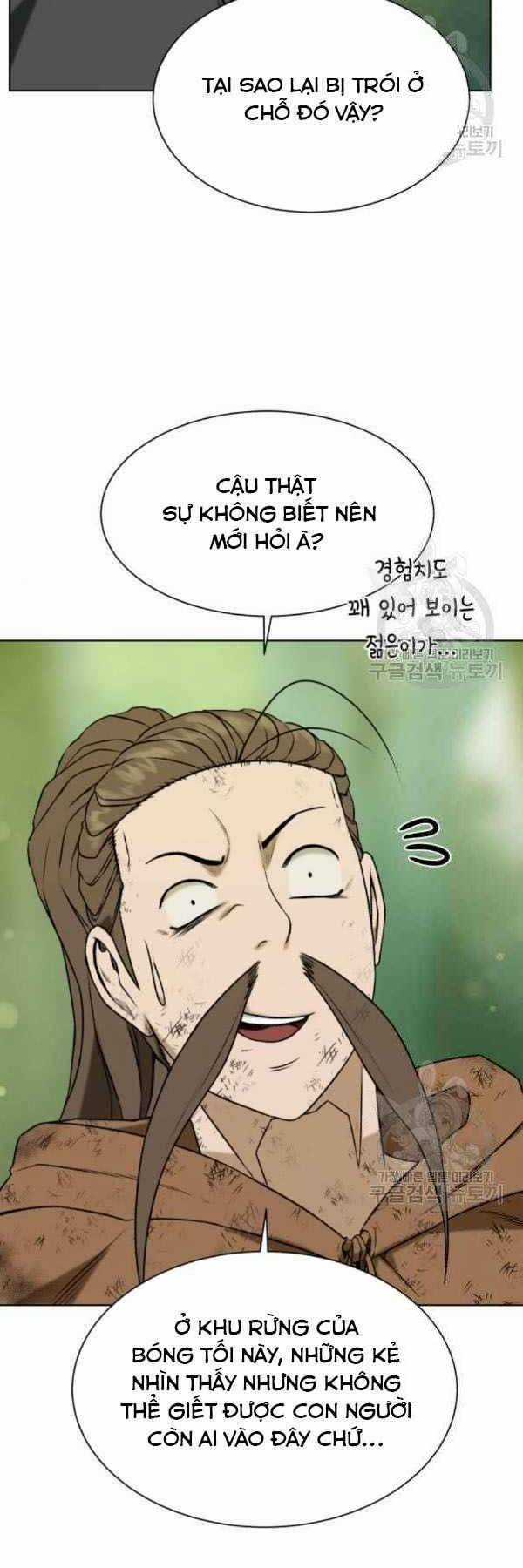 Cổ Vật Trong Hầm Tối Chapter 11 trang 25