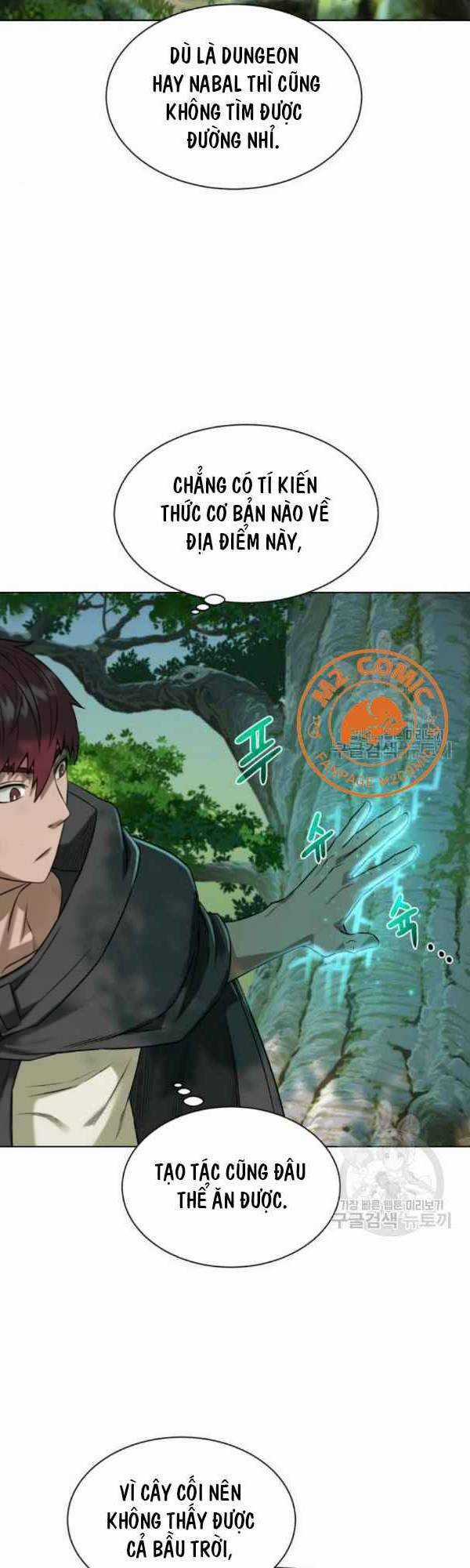 Cổ Vật Trong Hầm Tối Chapter 11 trang 3