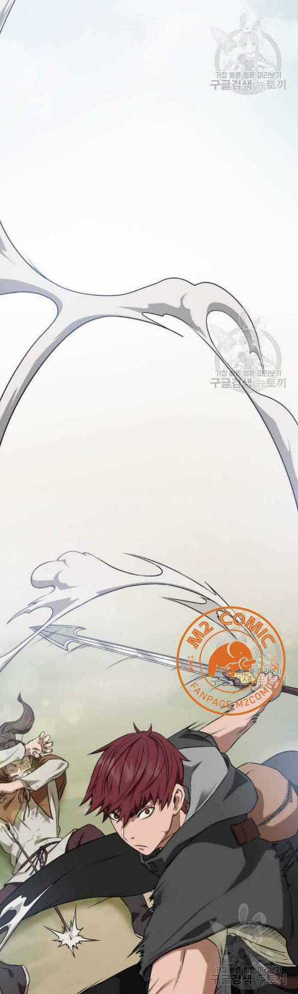 Cổ Vật Trong Hầm Tối Chapter 11 trang 36