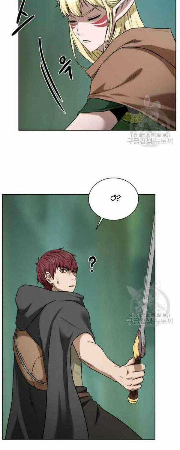 Cổ Vật Trong Hầm Tối Chapter 11 trang 45