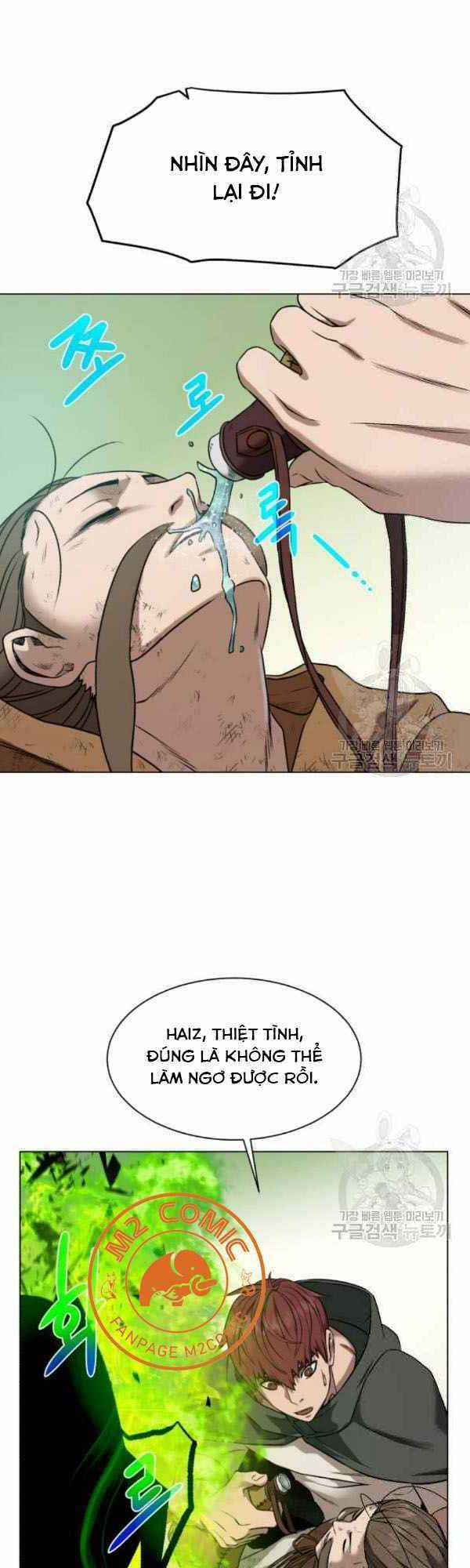 Cổ Vật Trong Hầm Tối Chapter 11 trang 8