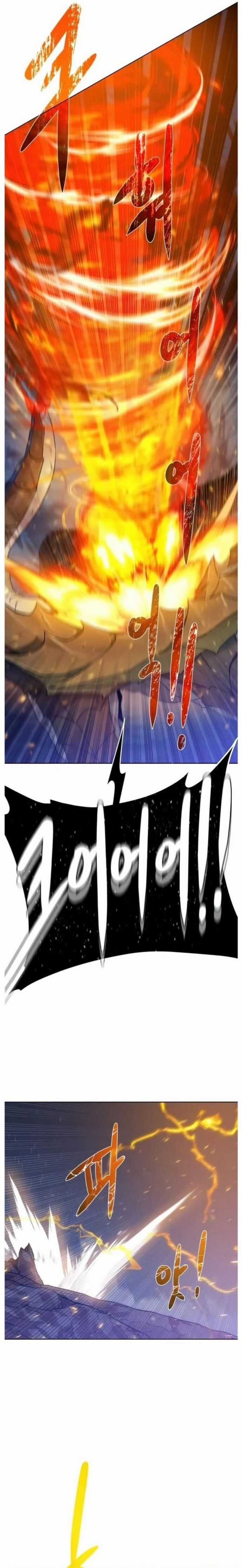 Cổ Vật Trong Hầm Tối Chapter 110 trang 20