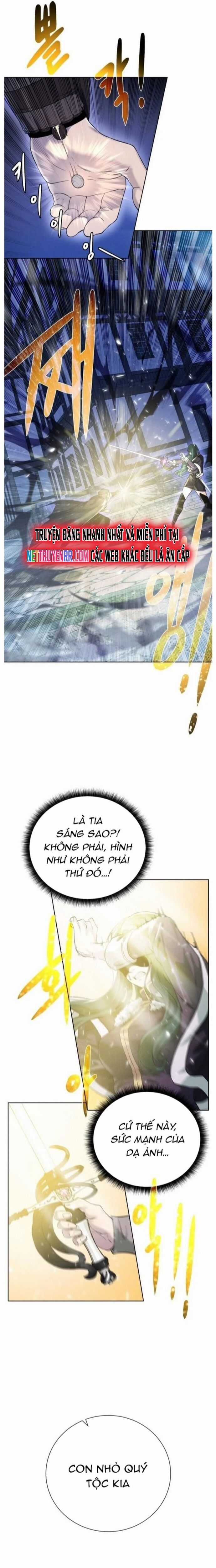 Cổ Vật Trong Hầm Tối Chapter 111 trang 12