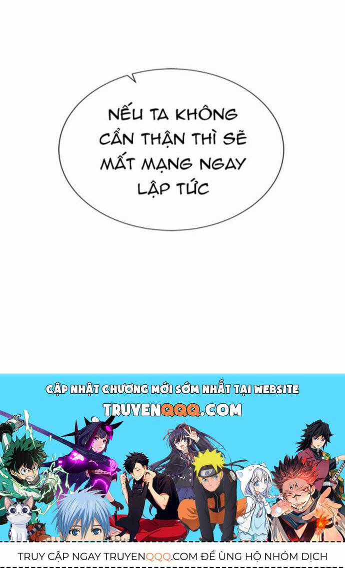 Cổ Vật Trong Hầm Tối Chapter 113 trang 26