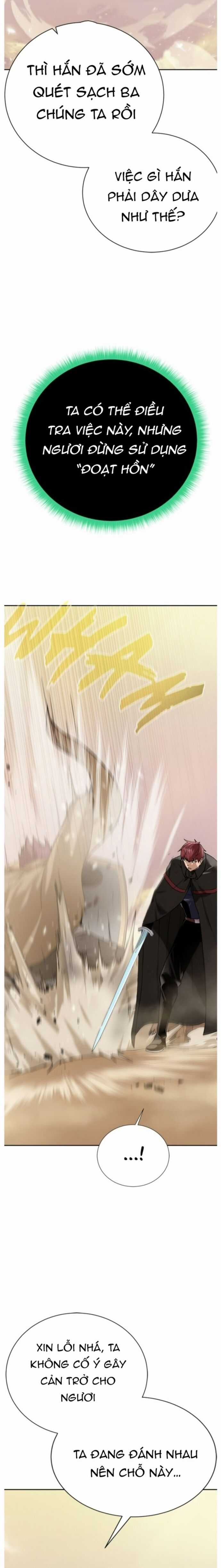 Cổ Vật Trong Hầm Tối Chapter 114 trang 11