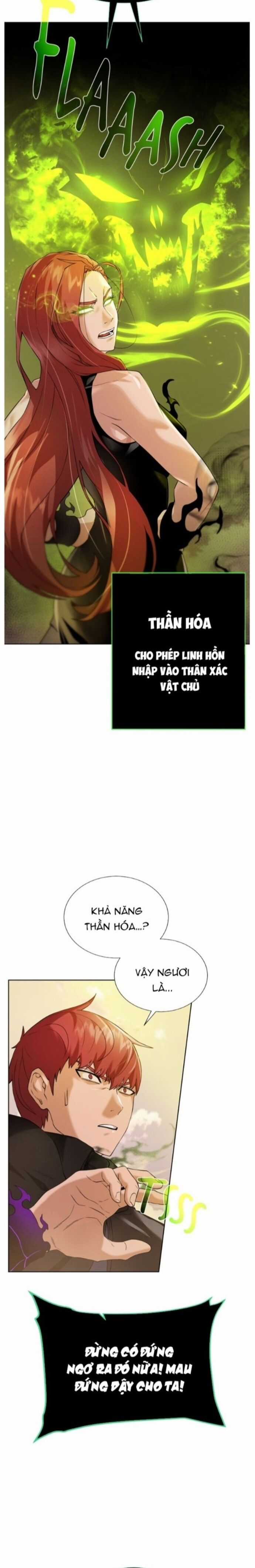Cổ Vật Trong Hầm Tối Chapter 116 trang 4