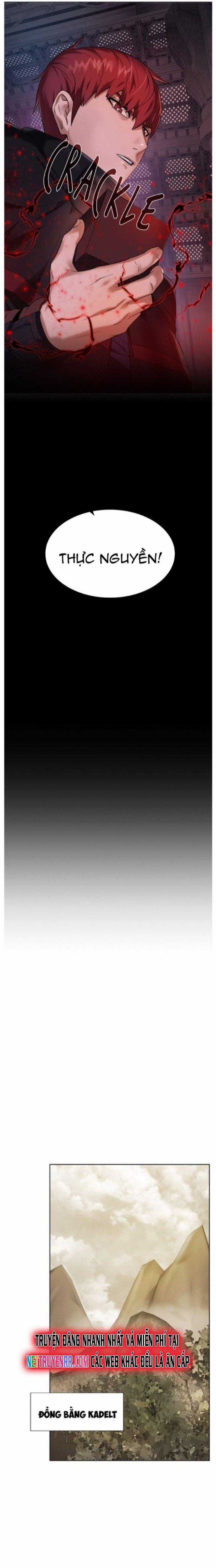 Cổ Vật Trong Hầm Tối Chapter 118 trang 2