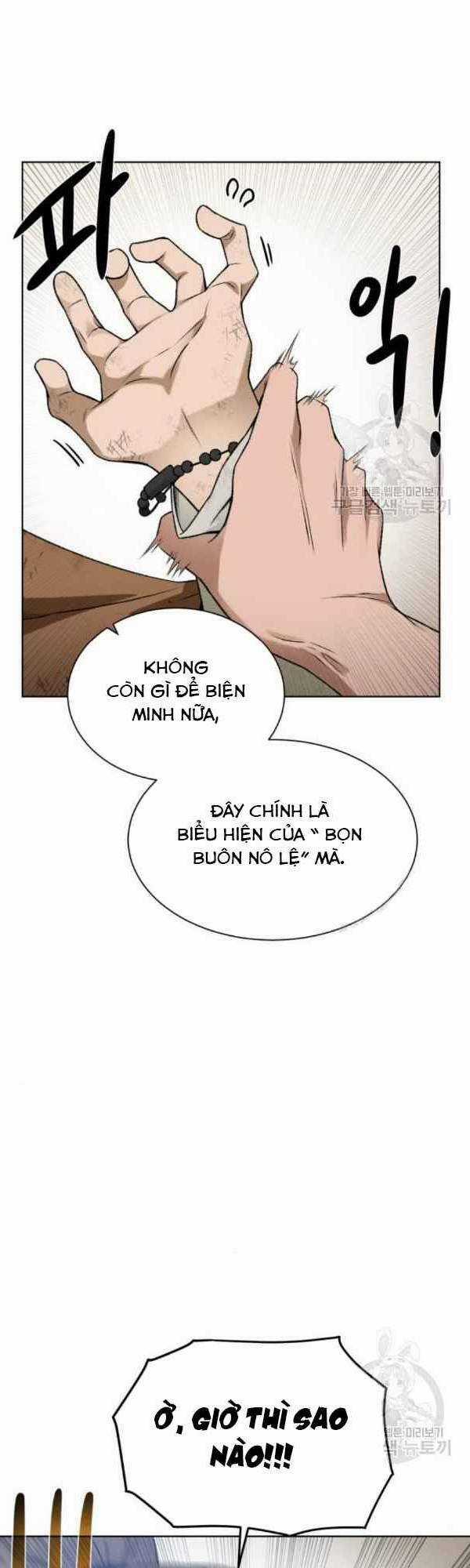 Cổ Vật Trong Hầm Tối Chapter 12 trang 13