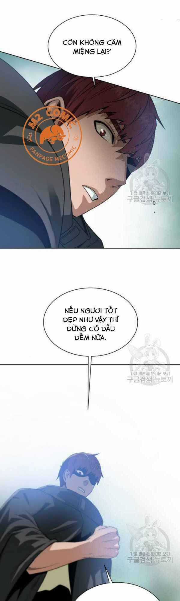 Cổ Vật Trong Hầm Tối Chapter 12 trang 16