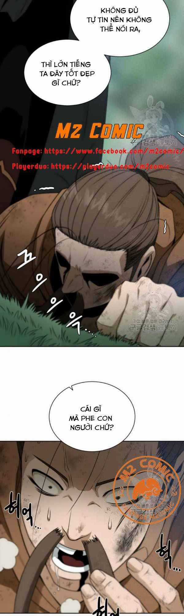 Cổ Vật Trong Hầm Tối Chapter 12 trang 17