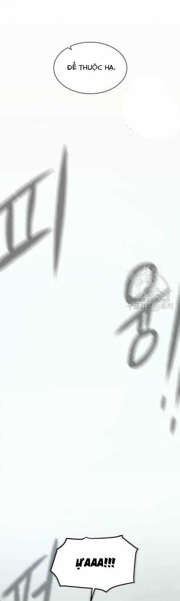 Cổ Vật Trong Hầm Tối Chapter 12 trang 21