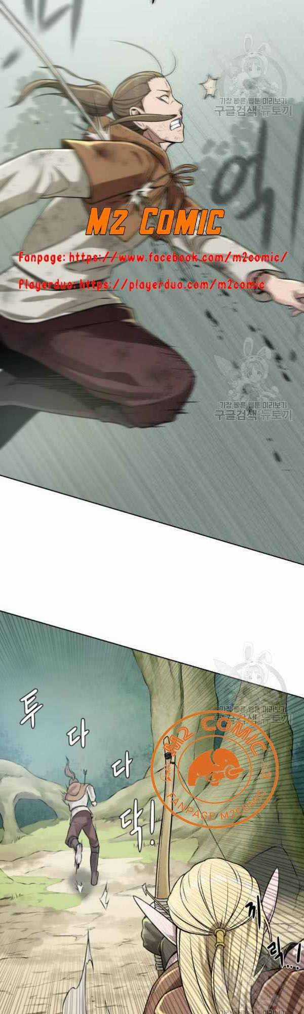 Cổ Vật Trong Hầm Tối Chapter 12 trang 22