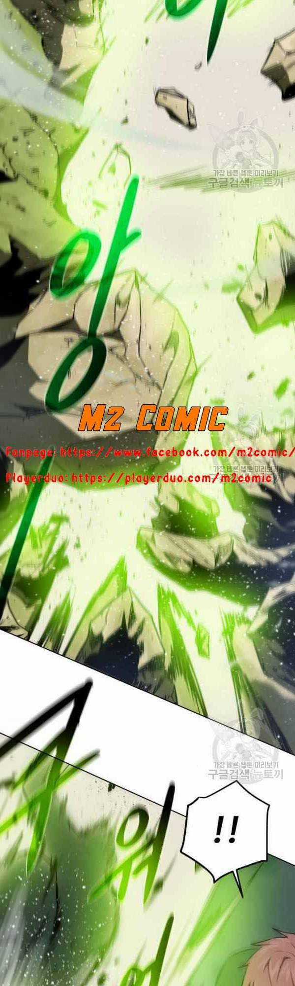 Cổ Vật Trong Hầm Tối Chapter 12 trang 47